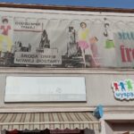 Grodzisk Nowo Zydowska (4)