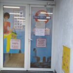 Leszno Marcinkowskiego (2)