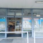 86780fe7-802b-453f-aa53-d784edde70d0